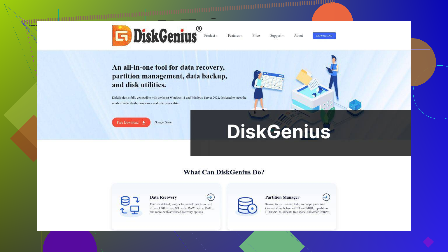 https://www.diskgenius.com/ screenshot